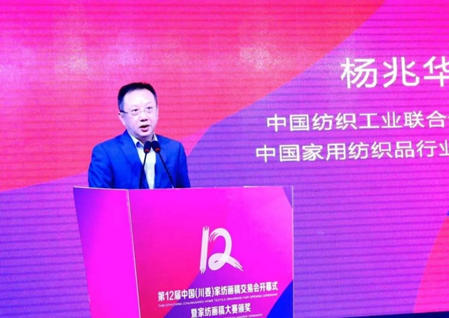 32�f���������ɽ���9000�fԪ����ʮ�����Ї����������Ҽ����彻�ו�¡�����_���x��ͨ�ݼҼ��a(ch��n)�I(y��)��1+3���¸��