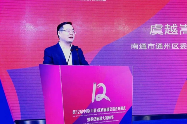 32�f���������ɽ���9000�fԪ����ʮ�����Ї����������Ҽ����彻�ו�¡�����_���x��ͨ�ݼҼ��a(ch��n)�I(y��)��1+3���¸��