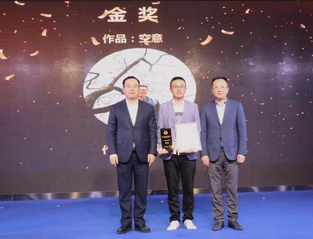 32�f���������ɽ���9000�fԪ����ʮ�����Ї����������Ҽ����彻�ו�¡�����_���x��ͨ�ݼҼ��a(ch��n)�I(y��)��1+3���¸��