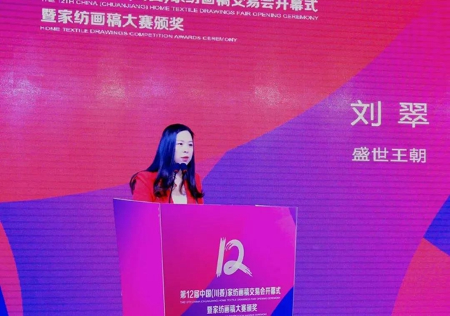 32�f���������ɽ���9000�fԪ����ʮ�����Ї����������Ҽ����彻�ו�¡�����_���x��ͨ�ݼҼ��a(ch��n)�I(y��)��1+3���¸��