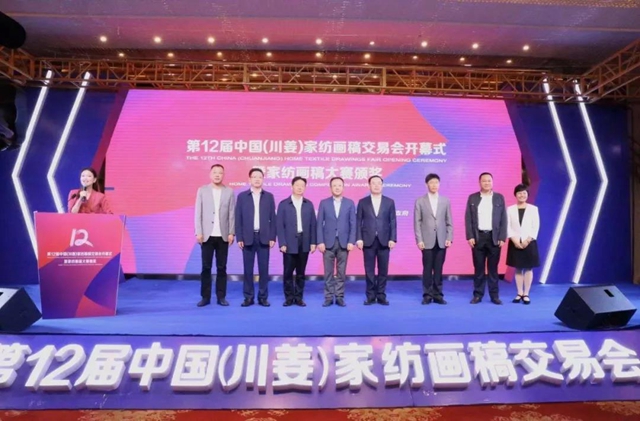 32�f���������ɽ���9000�fԪ����ʮ�����Ї����������Ҽ����彻�ו�¡�����_���x��ͨ�ݼҼ��a(ch��n)�I(y��)��1+3���¸��