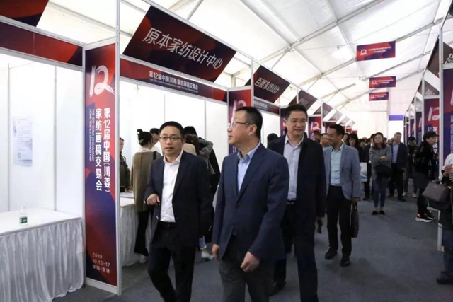 32�f���������ɽ���9000�fԪ����ʮ�����Ї����������Ҽ����彻�ו�¡�����_���x��ͨ�ݼҼ��a(ch��n)�I(y��)��1+3���¸��