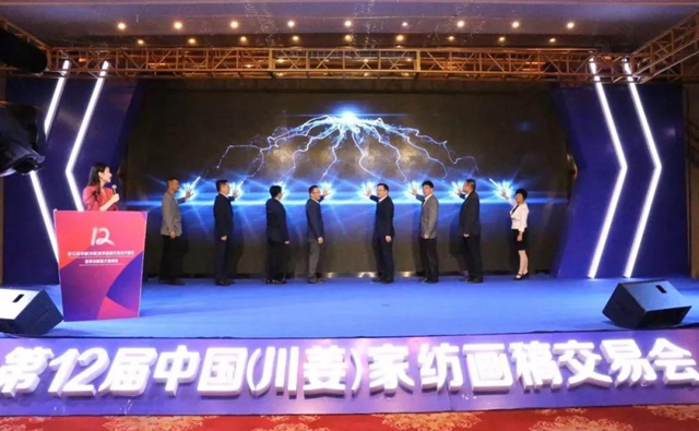 32�f�����壬�ɽ���9000�fԪ����ʮ�����Ї����������Ҽ����彻�ו�¡�����_���x��ͨ�ݼҼ��a(ch��n)�I(y��)��1+3���¸��