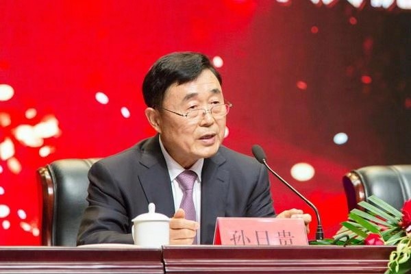 ��׃2019���¼Ҽ��������졤��δ�����ռҼ�����ӆ؛������ȫ������