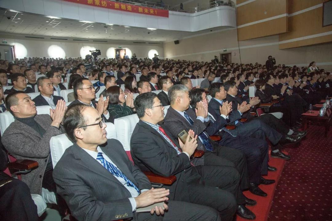 ����׃2019�����ռҼ�������Ʒ��Ʒ�ƽ�����(hu��)���Q���W(xu��)�Ҽ���ƪ