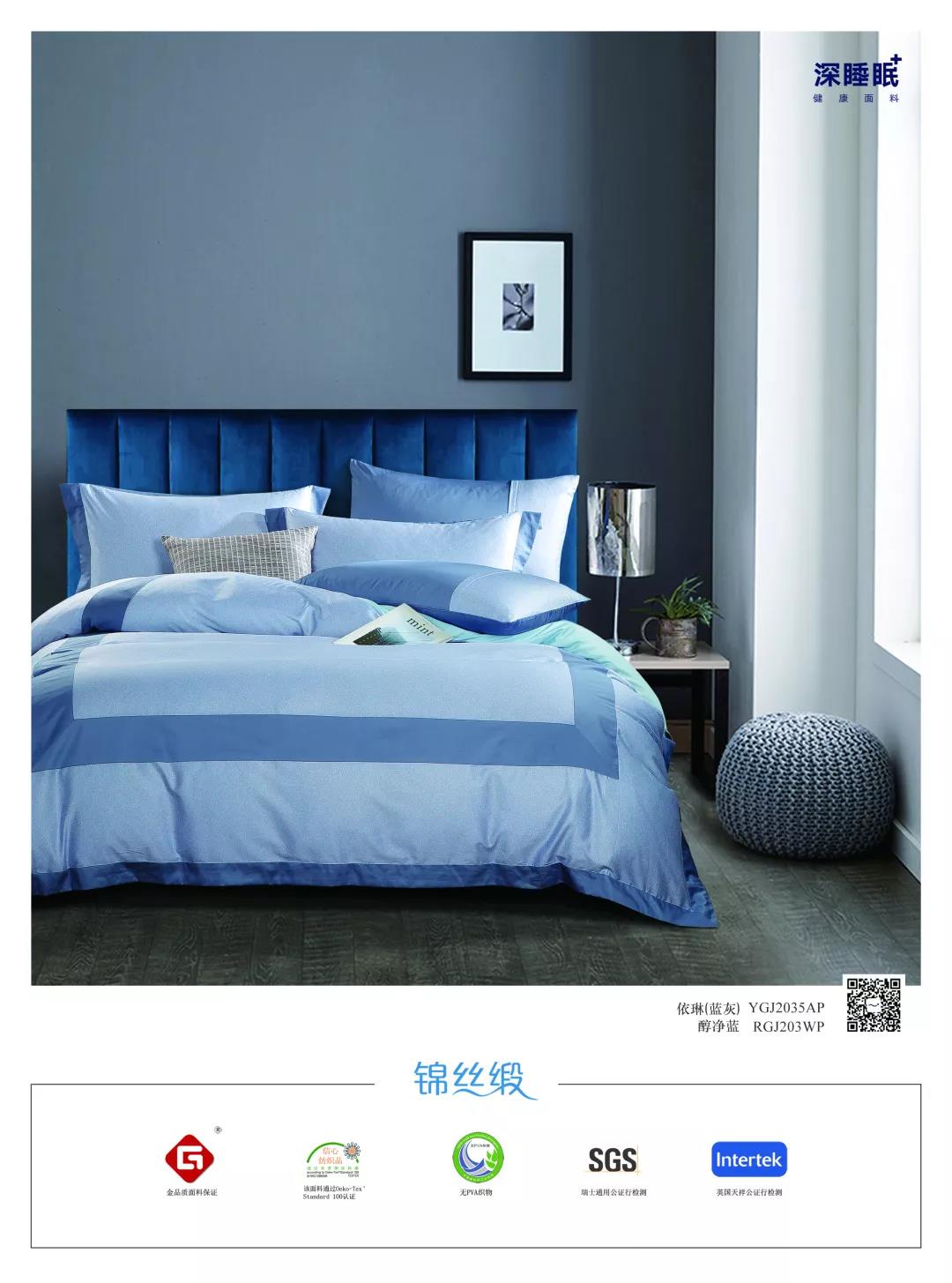 ��̫�(y��ng)�Ƴ���Ʒ--2020֮��(j��ng)�䡰�{(l��n)������ϵ��