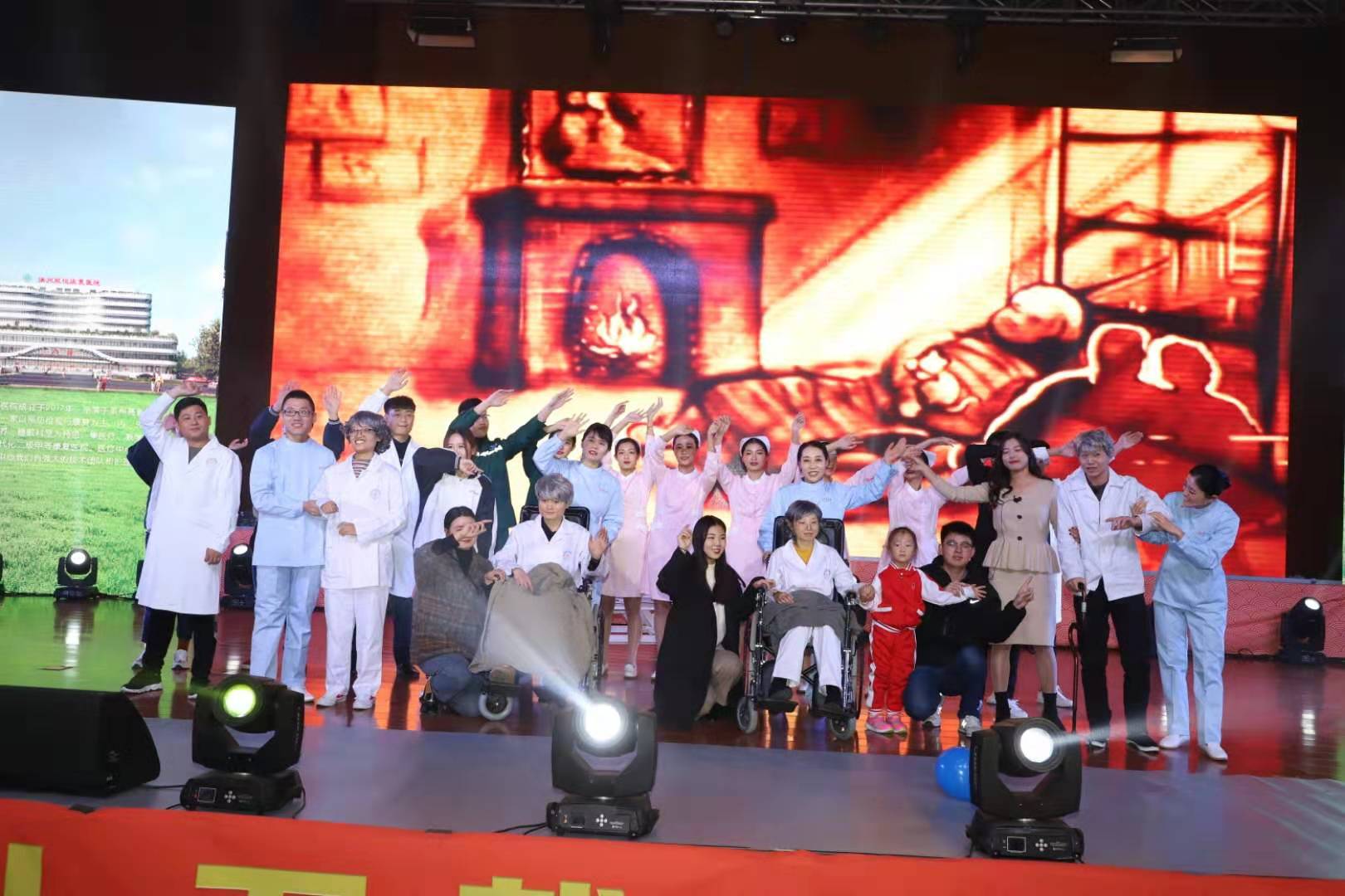 ����ʮ���d�䐂���x��--�䐂�Ҽ�¡���e��2019��ȱ�����2020��ӭ�´��