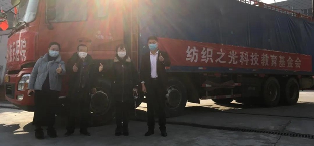 �ۂ��Ҽ��ٴξ�ٛ�rֵ30�fԪ�o���������Y��Ŀǰ�ѽ�(j��ng)���_���������t(y��)Ժ��