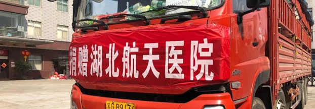 �ۂ��Ҽ��ٴξ�ٛ�rֵ30�fԪ�o���������Y��Ŀǰ�ѽ�(j��ng)���_���������t(y��)Ժ��