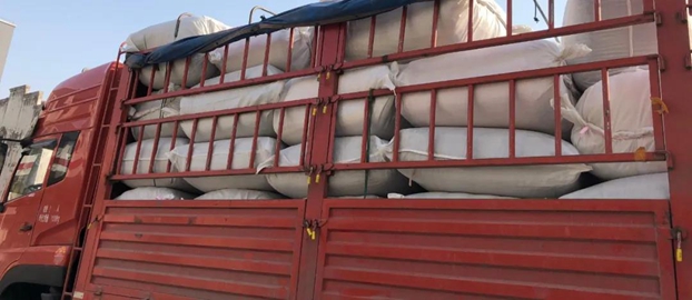 �ۂ��Ҽ��ٴξ�ٛ�rֵ30�fԪ�o���������Y��Ŀǰ�ѽ�(j��ng)���_���������t(y��)Ժ��