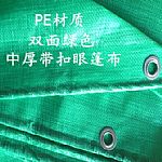 �N(xi��o)���Ϻ��Ϻ���(y��u)�|(zh��)PE��-�N(xi��o)��-���l(f��)-Т