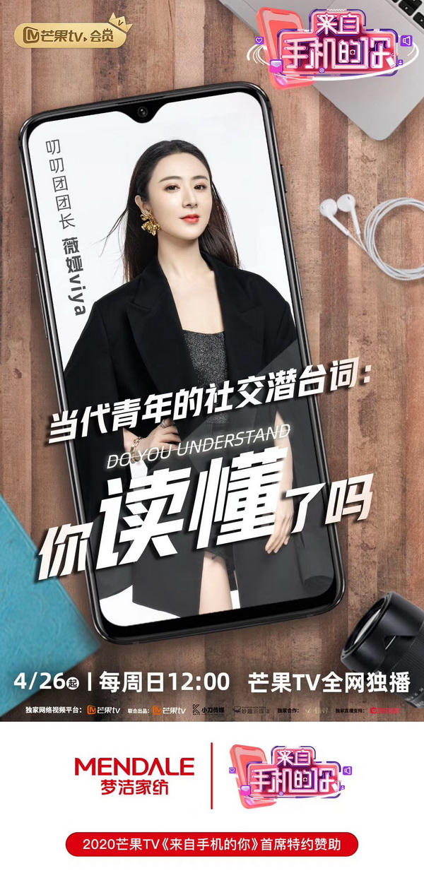 �����Ҽ��y���Ԍ���һ����ޱ�Iviya������Ʒ�|(zh��)�Ҽ�������