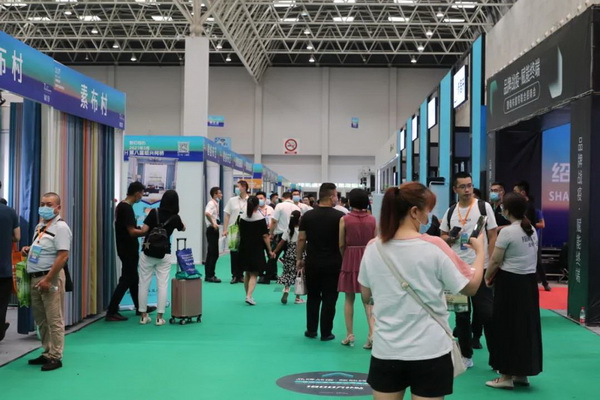 ���ƽz·��ӿƷ����ӭ�ںϡ�����չ--2020�򴰺���ˇչ�_Ļ