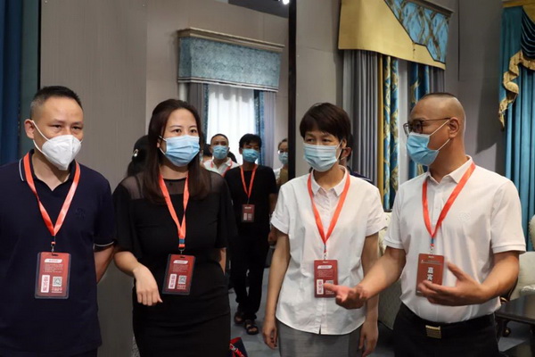 ���ƽz·��ӿƷ����ӭ�ںϡ�����չ--2020�򴰺���ˇչ�_Ļ