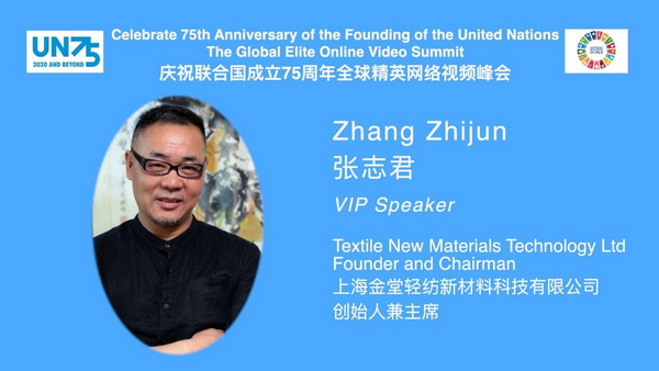 ��־���s��(li��n)�χ�����75����ȫ��Ӣ�W(w��ng)�j(lu��)ҕ�l������Ϻ����Þ�ȫ��ɳ��m(x��)�l(f��)չ���ԫI��