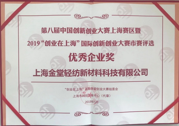 ��־���s��(li��n)�χ�����75����ȫ��Ӣ�W(w��ng)�j(lu��)ҕ�l������Ϻ����Þ�ȫ��ɳ��m(x��)�l(f��)չ���ԫI��