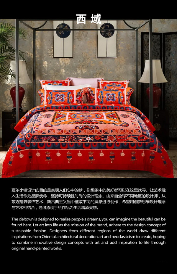 �����Ļ����¾�����,���Ġ�С悡��Ƴ��ػ�ϵ����Ʒ,���塤һ�����u���P������4��������