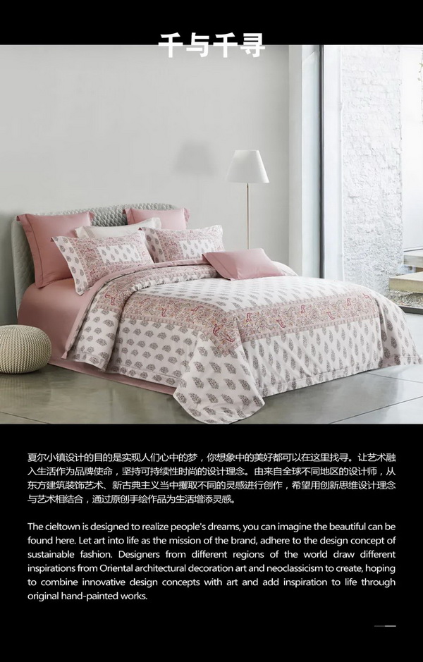 �����Ļ����¾�����,���Ġ�С悡��Ƴ��ػ�ϵ����Ʒ,���塤һ�����u���P������4��������