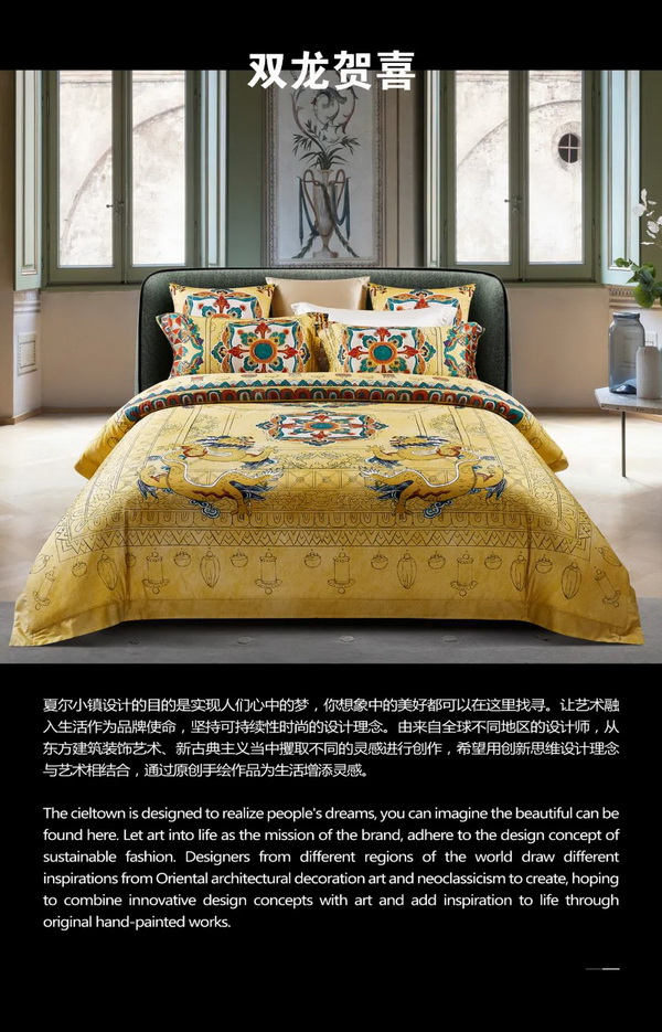 �����Ļ����¾�����,���Ġ�С悡��Ƴ��ػ�ϵ����Ʒ,���塤һ�����u���P������4��������