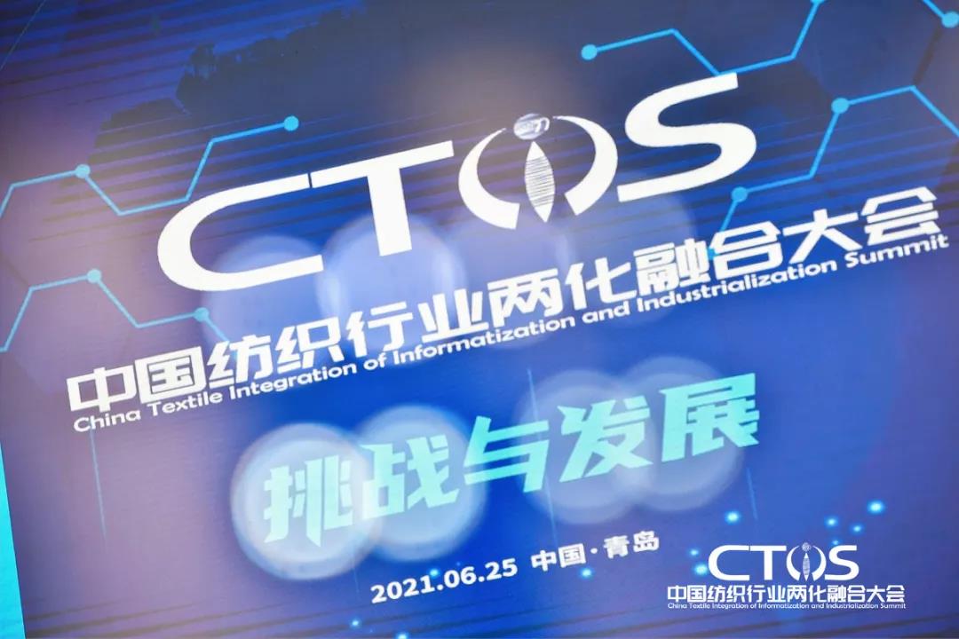 ֱ�������c�lչ�����ИI�x�ܣ�2021�Ї������ИI�ɻ��ںϴ�����_