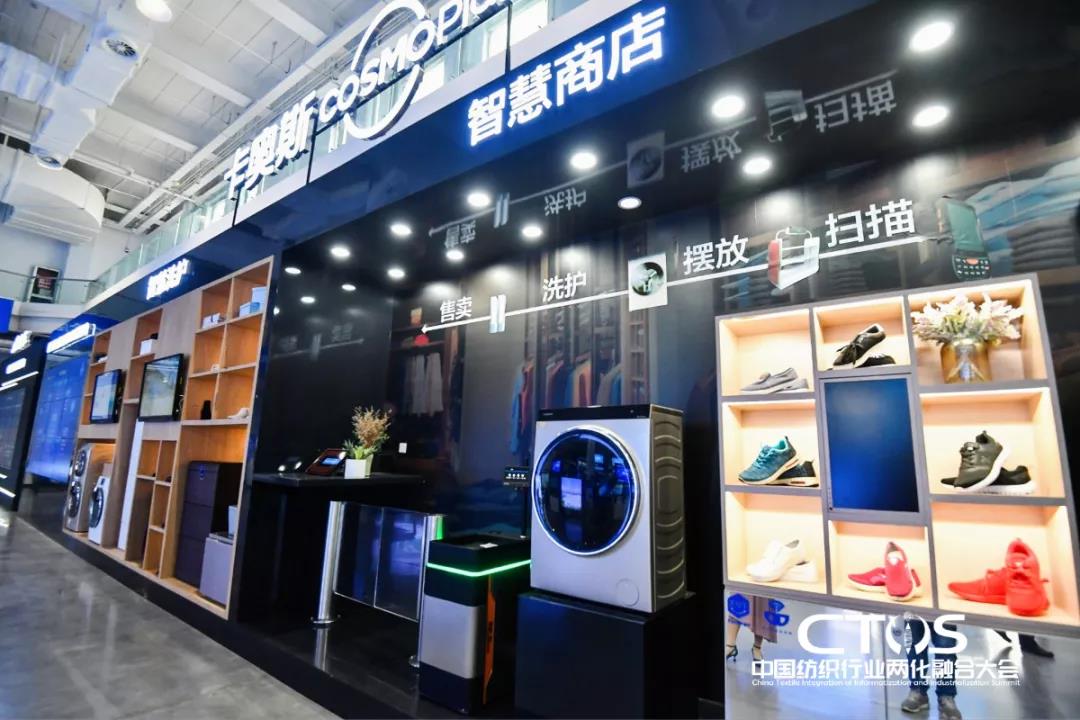 ֱ�������c�lչ�����ИI�x�ܣ�2021�Ї������ИI�ɻ��ںϴ�����_