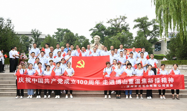 �����hί�M�������h�T�����h�e�O���Ӹ���ԣ���o(j��)���^���^�W(xu��)��(x��)