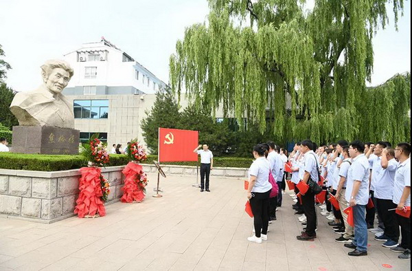 �����hί�M�������h�T�����h�e�O���Ӹ���ԣ���o(j��)���^���^�W(xu��)��(x��)