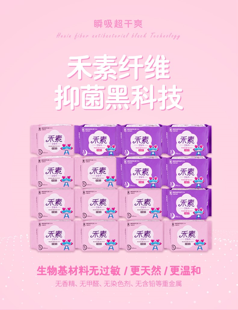 ������V�V��������Ʒ���о����lչڅ��