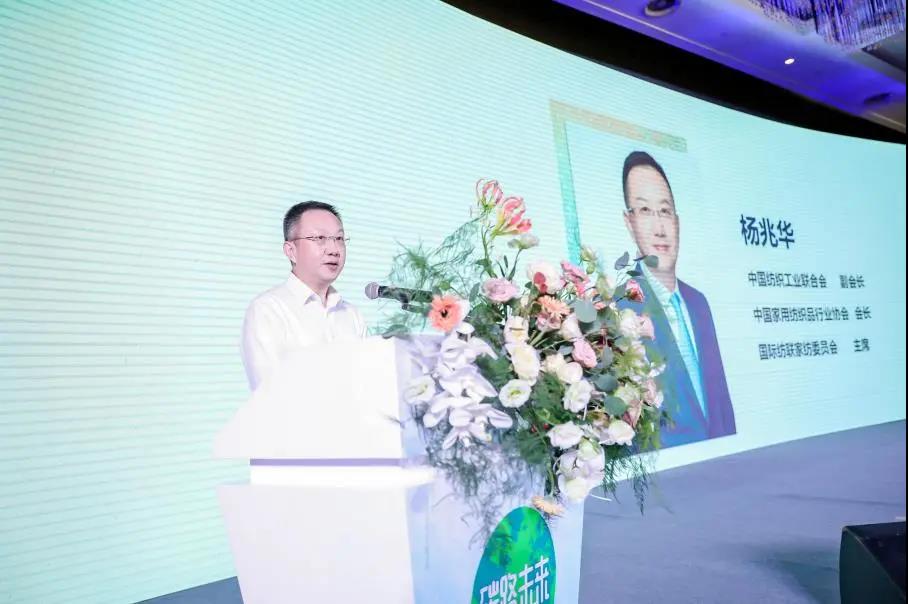 ��̼��z™�w�S�x�ܮa(ch��n)�I(y��)朣��m���c��̫�(y��ng)����(chu��ng)���Gɫ�r(ji��)ֵ��