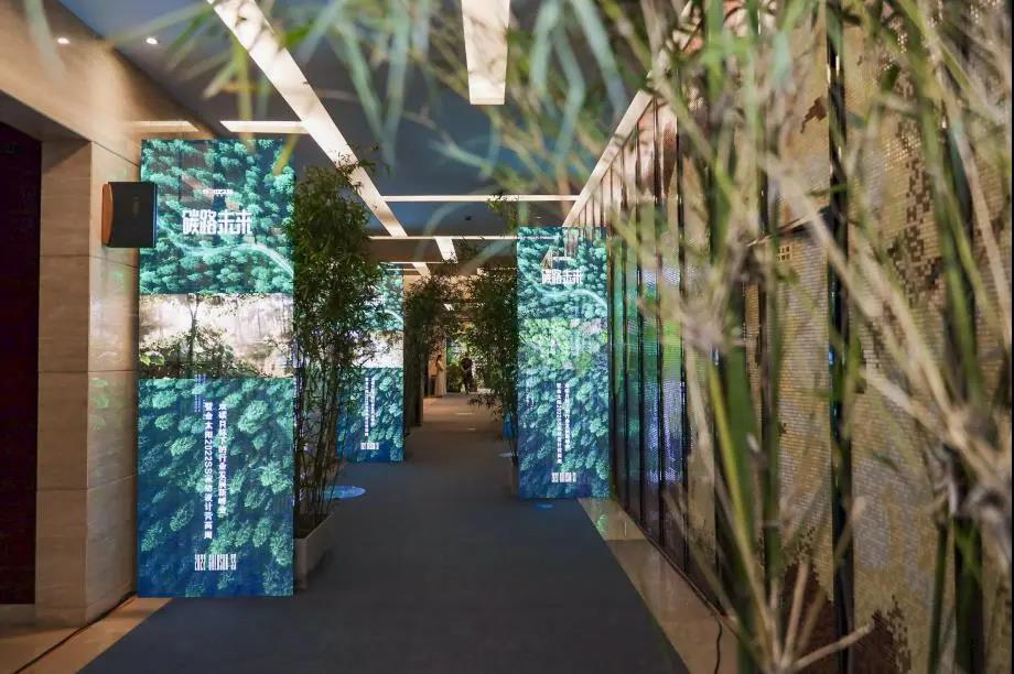 ��̼��z™�w�S�x�ܮa(ch��n)�I(y��)朣��m���c��̫�(y��ng)����(chu��ng)���Gɫ�r(ji��)ֵ��