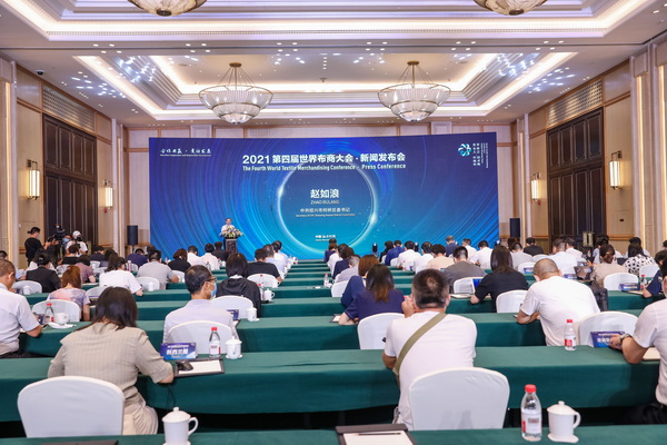 �������p̼��Ŀ��(bi��o)��̽����(sh��)���x��--���Č����粼�̴������10���ڽB�d���e��