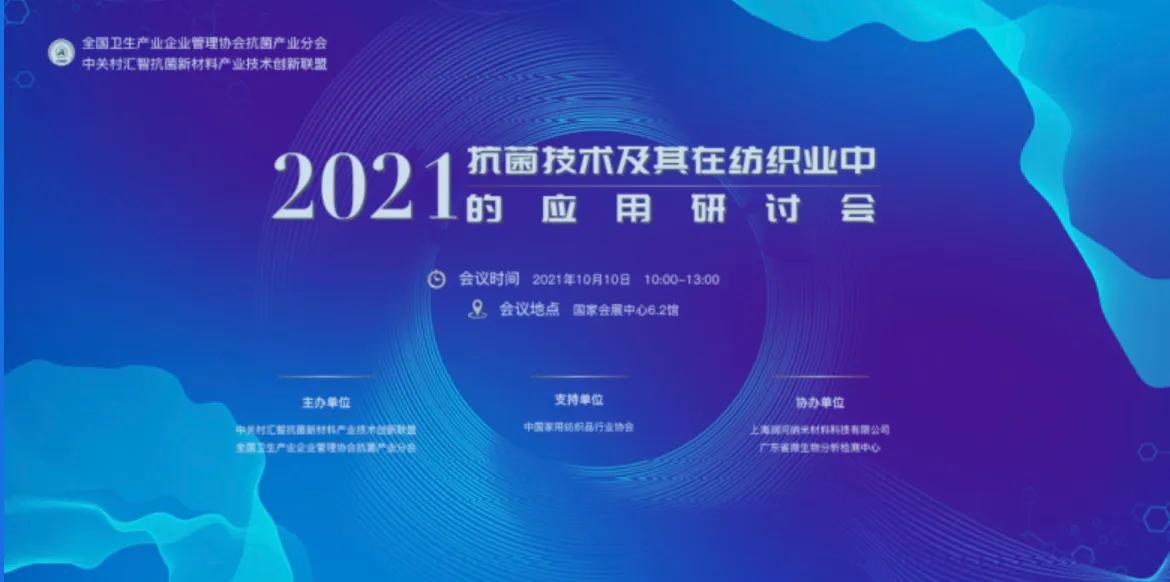 ����Ʒԓ��ο������� 5λ���Ҹ�؛��������2021�������g�����ڼ����ИI�еđ�����ӑ�����Ϻ��e��