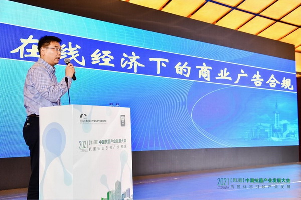 ��������־���I(l��ng)�a(ch��n)�I(y��)�l(f��)չ��--2021����13�ã��Ї������a(ch��n)�I(y��)�l(f��)չ������Ϻ����_