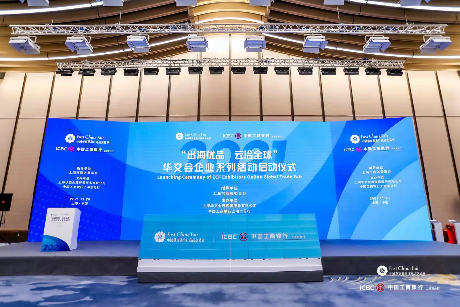 ��������Ʒ ��Ǣȫ���A������Iϵ�л�ӆ��Ӄxʽ���Ϻ��e��