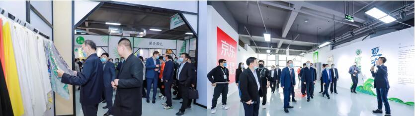 ��ˇ�������I(l��ng)�Gɫ�r(sh��)��--2021������(gu��)�H�鼏���[��(hu��)�_(k��i)Ļ�ڼ�