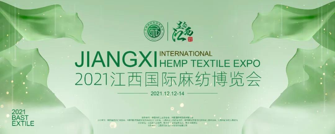 ��ˇ�������I(l��ng)�Gɫ�r(sh��)��--2021������(gu��)�H�鼏���[��(hu��)�_(k��i)Ļ�ڼ�