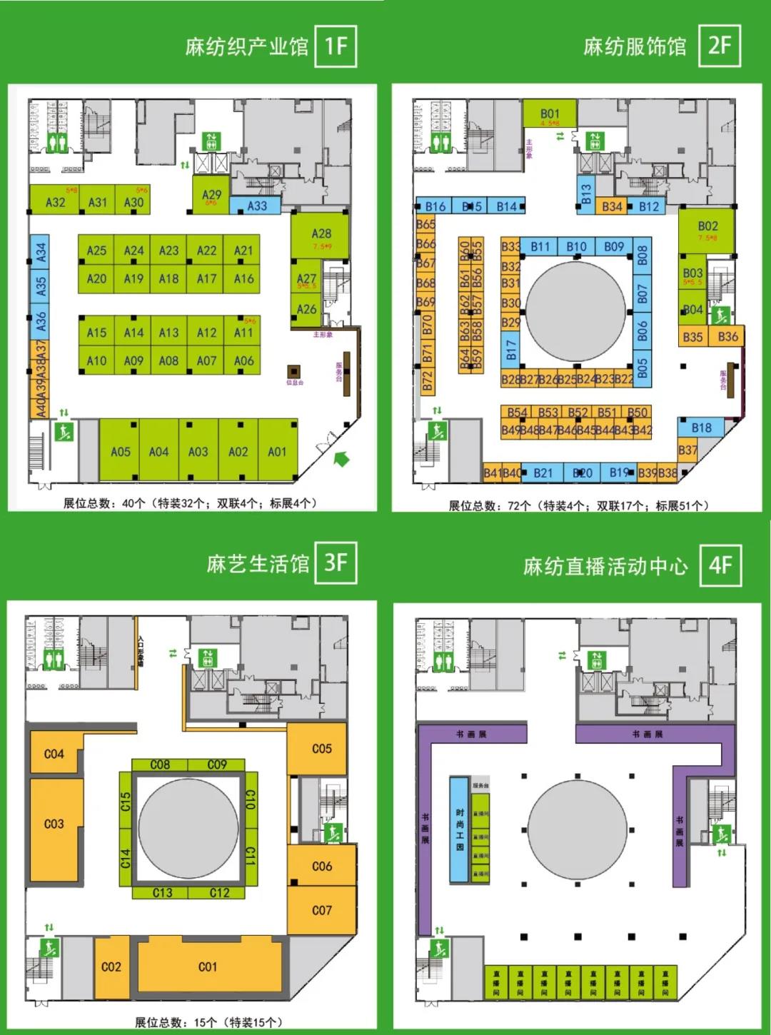 ��ˇ�������I(l��ng)�Gɫ�r(sh��)��--2021������(gu��)�H�鼏���[��(hu��)�_(k��i)Ļ�ڼ�