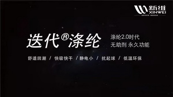 �Ž^�p�ˣ���ƽ�������ɷ֘�ע������&reg;��]���ǾS�o�w�S���������Ĺ�ƽ����