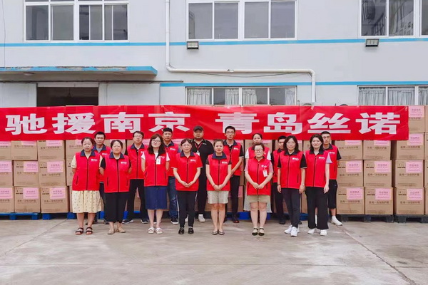 �����Ρ��������ߣ��z�Z�t�����F������L