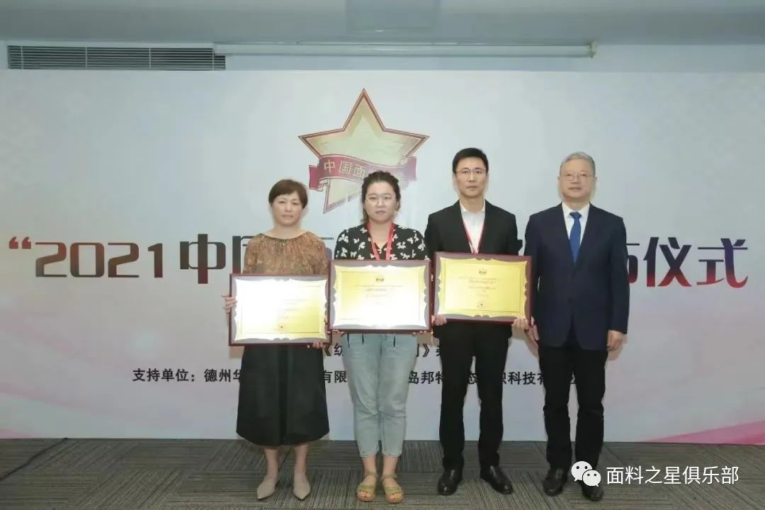 ��֪ͨ�������Ͽ��^(gu��)��(l��i)�����Ƽ���(chu��ng)���������r(sh��)�С�����2022�Ї�(gu��)����֮���{(di��o)����(d��ng)��ʽ����(d��ng)