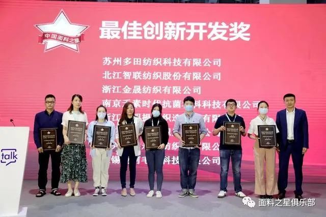 ��֪ͨ�������Ͽ��^(gu��)��(l��i)�����Ƽ���(chu��ng)���������r(sh��)�С�����2022�Ї�(gu��)����֮���{(di��o)����(d��ng)��ʽ����(d��ng)