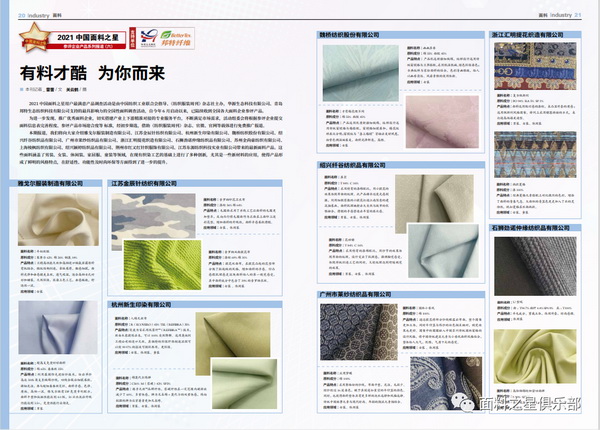 ��֪ͨ�������Ͽ��^(gu��)��(l��i)�����Ƽ���(chu��ng)���������r(sh��)�С�����2022�Ї�(gu��)����֮���{(di��o)����(d��ng)��ʽ����(d��ng)