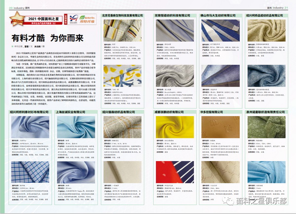 ��֪ͨ�������Ͽ��^(gu��)��(l��i)�����Ƽ���(chu��ng)���������r(sh��)�С�����2022�Ї�(gu��)����֮���{(di��o)����(d��ng)��ʽ����(d��ng)