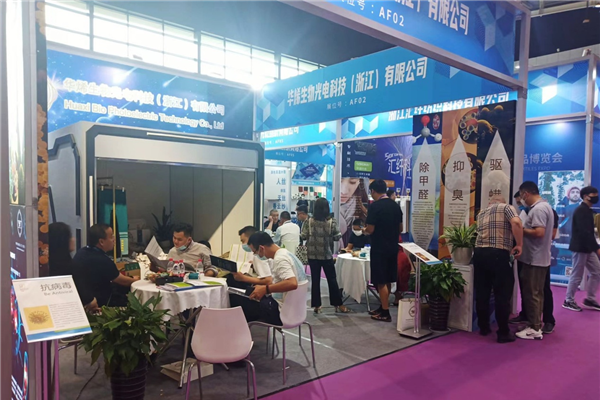 ��չ����(n��i)���H�Ј��������ИI(y��)�a(ch��n)�I(y��)���ģ�����2022�Ї��B�d�򴺼�������(hu��)��Ļ