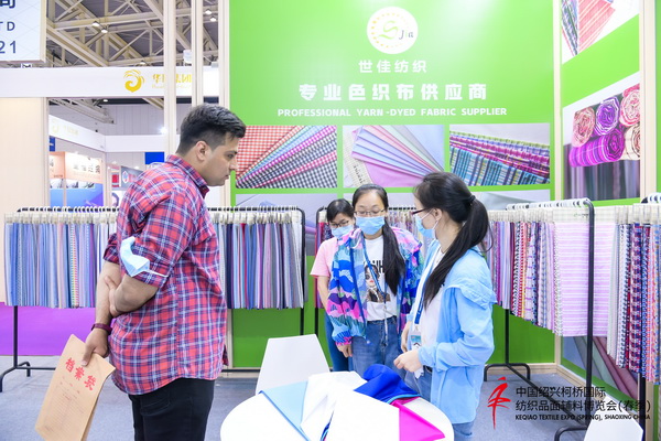 ��չ����(n��i)���H�Ј��������ИI(y��)�a(ch��n)�I(y��)���ģ�����2022�Ї��B�d�򴺼�������(hu��)��Ļ