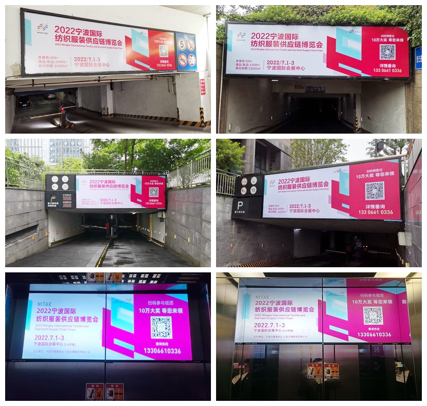 ���(sh��)���l(f��)��2022������(gu��)�H�������b����(y��ng)朲��[��(hu��)�_(k��i)չ�ڼ���