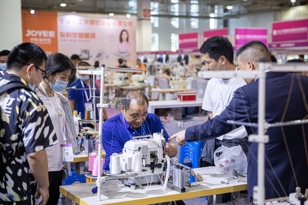 ���(sh��)���l(f��)��2022������(gu��)�H�������b����(y��ng)朲��[��(hu��)�_(k��i)չ�ڼ���