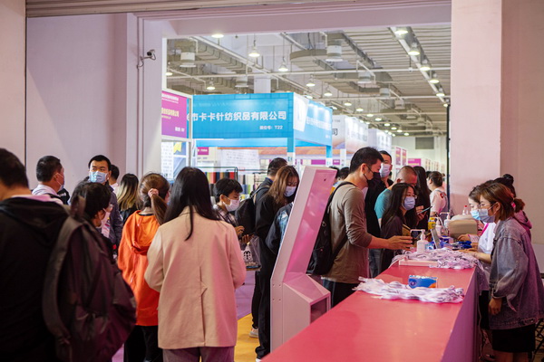 ���(sh��)���l(f��)��2022������(gu��)�H�������b����(y��ng)朲��[��(hu��)�_(k��i)չ�ڼ���