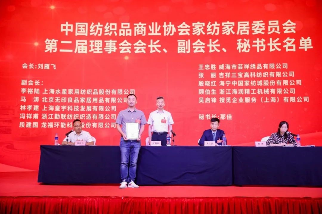 �Ї�����Ʒ�̘I�f���Ҽ��Ҿ�ί�T������һ�Ε��T��������߶���һ���������_