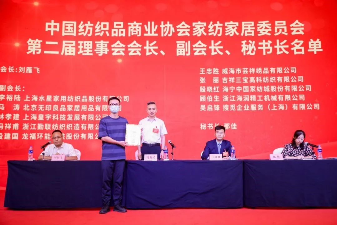 �Ї�����Ʒ�̘I�f���Ҽ��Ҿ�ί�T������һ�Ε��T��������߶���һ���������_